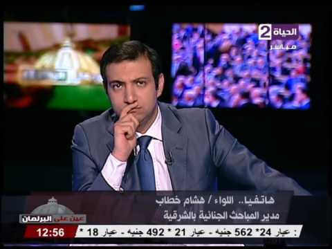 المباحث الجنائية في الشرقية تعتقل البرنس والأكتع