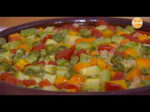 بالفيديو طريقة عمل طاجن أرز بالخضار