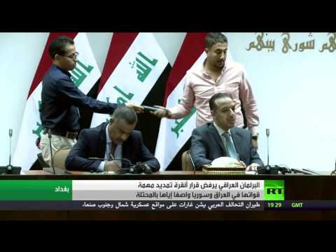 بغداد تصف قوات تركيا في العراق بالمحتلة
