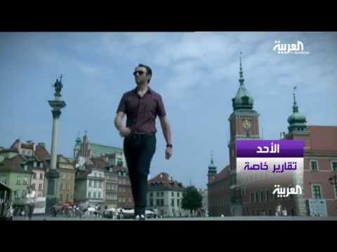 جولة السياحة في بولندا