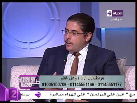 ما هي عملية شفط الدهون بالفيزر