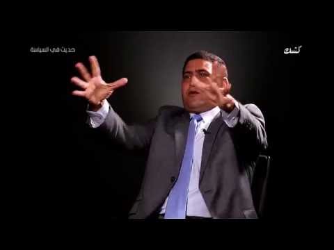 القاضي الهيني يؤكد أن البيجيدي خان ونهايته اقتربت