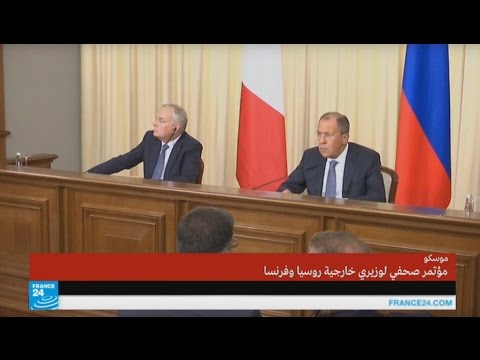 وزير خارجية روسيا يستعرض آخر التطورات في سورية