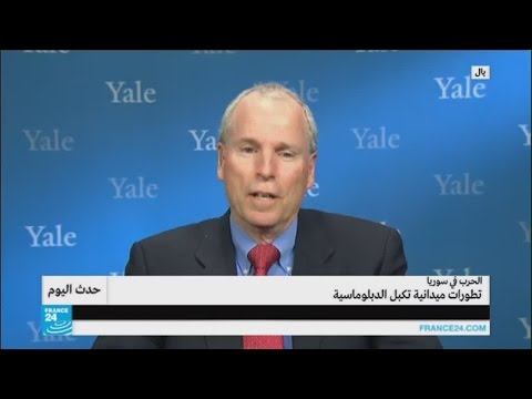 روبرت فورد يكشف عن كيفية تعامل كلينتون مع الأزمة السورية