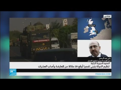القوات الحكومية السورية تسيطر على مواقع استراتيجية