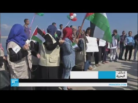 البحرية الإسرائيلية تقتاد سفينة زيتونة إلى ميناء أشدود