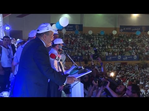 تجمع لمناصري حزب الأصالة والمعاصرة في المغرب