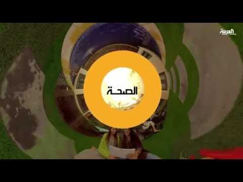أحدث تقنيات الليزر لعلاجات اللثة