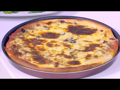 بيتزا بالجبنة المطاطية