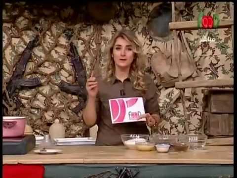  كيكة موس الشيكولاتة بصوص الميروار 