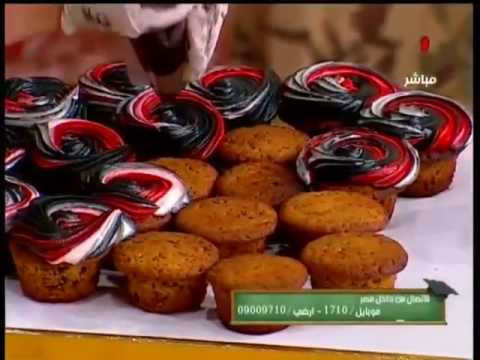  كب كيك الرايب وبسكويت الشيكولاتة 