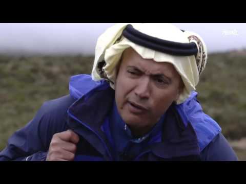 كليمنغارو في القرآن الكريم