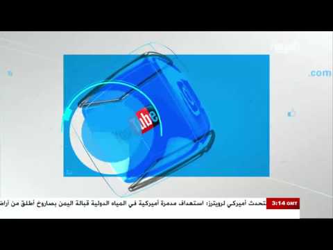 الكآبة ستمنع الناس من الذهاب للعمل