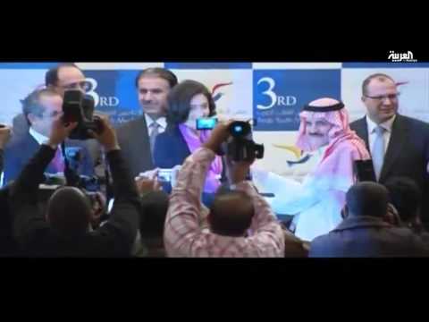 استقالات وتعيينات في إدارة الرياض السعودية