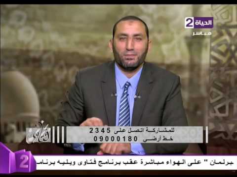 بالفيديو الشيخ احمد صبري يكشف علاقة اليهود بصوم يوم العاشر من محرم