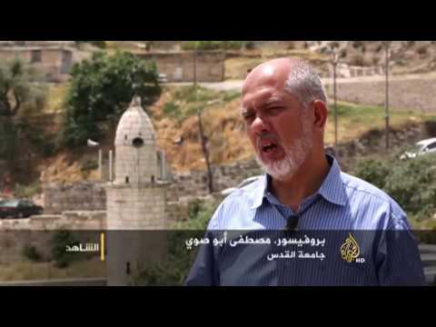 متحف التاريخ اليهودي أداة الإحتلال لتزوير تاريخ القدس
