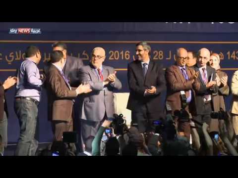 ترقب مغربي لما بعد الانتخابات