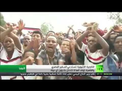 القاهرة تؤكد عدم  تدخُلها في شؤون أي دولة