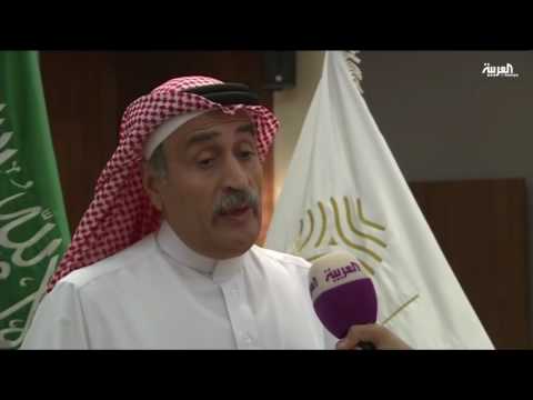 إدخال بصمتي العين والوجه في تعاملات الهوية الوطنية السعودية