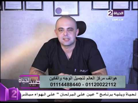 نصائح الأطباء حول تنظيف الأسنان