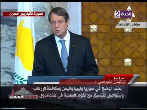 الرئيس القبرصي يشكر الرئيس السيسي على دعمه في المحافل الدولية