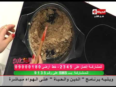 طريقة سريعة وسهلة لعمل المامونية