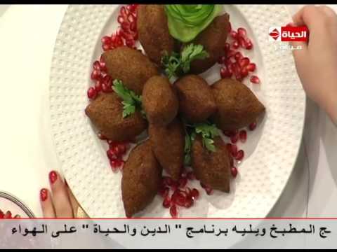 طريقة عمل كبة اللبنية