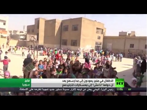 تلامذة منبج يعودون إلى مقاعد الدراسة