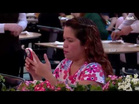 تعقب خطواتك عبر هاتفك الذكي