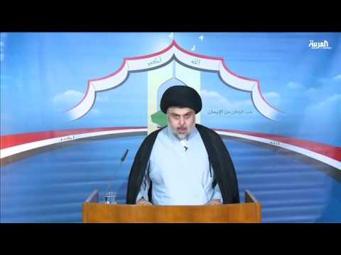 العراق يطالب تركيا بسحب قواتها واحترام سيادته الوطنية