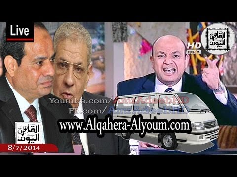 عمرو أديب يقترح حلولًا للقضاء على مشاكل الميكروباص
