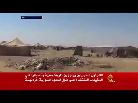 معاناة السوريين في مخيم الحدلات من انقطاع المعونات