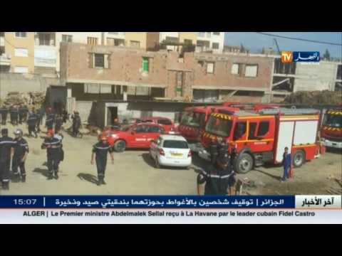 إنهيار عمارة داخل العاشور في الجزائر