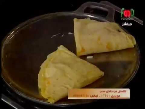 طريقة عمل ومقادير الكريبانو