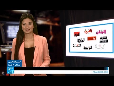 المملكة العربية السعودية ترصد 7 حالات تحرّش بالأطفال يوميًا
