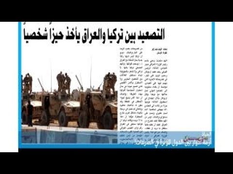 هولاند يلعب الداما وبوتين يلعب الشطرنج
