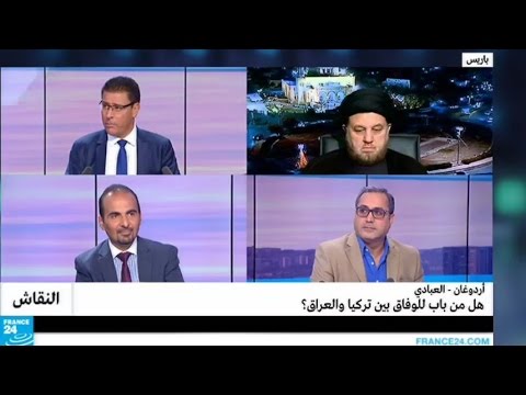 هل من باب للوفاق بين تركيا والعراق