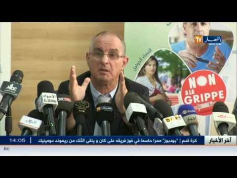 اسماعيل مصباح يؤكد تعويض لقاح  pentavalent  بآخر جديد