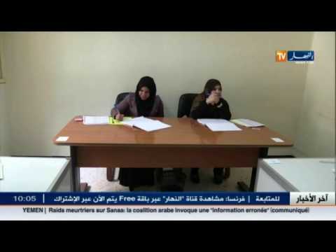 إنشاء 6 آلاف مسكن lpp جديد في العاصمة