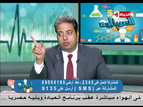 هزة العين وأسبابها وكيفية علاجها