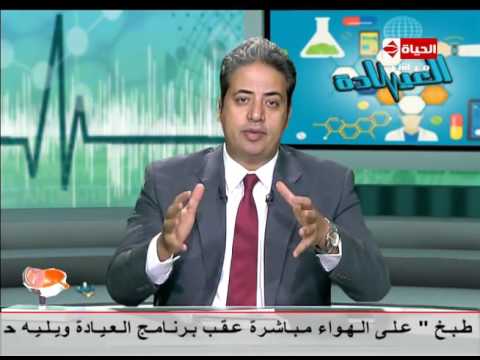 أورام العيون وأسبابها