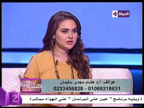 طرق علاج الانزلاق الغضروفي خلال 3 أيام