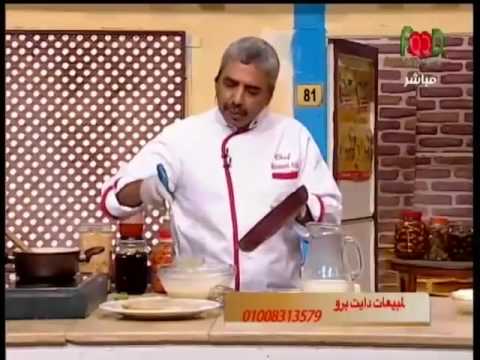 مقادير لازانيا بالكريب