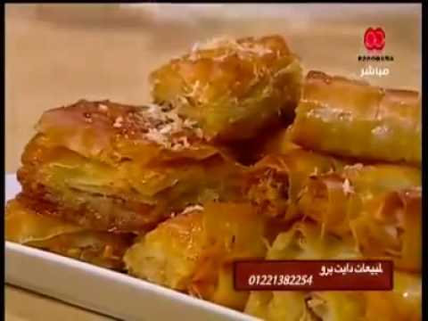 مقادير الجلاش بالمكسرات ملفوف