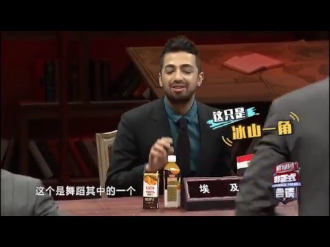 محمد أسامة التنين المصري الصغير في الصين