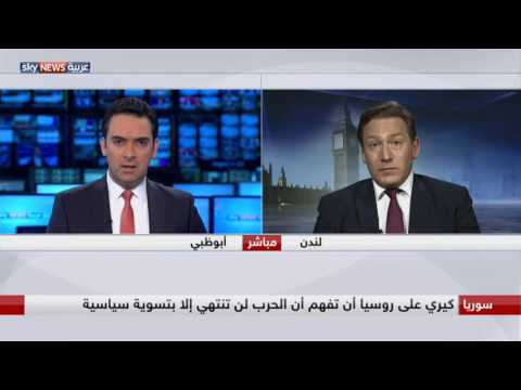 لندن تلوح بعقوبات اقتصادية على النظامين السوري والروسي