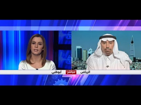 مستقبل قطاع الكهرباء في المملكة العربية السعودية