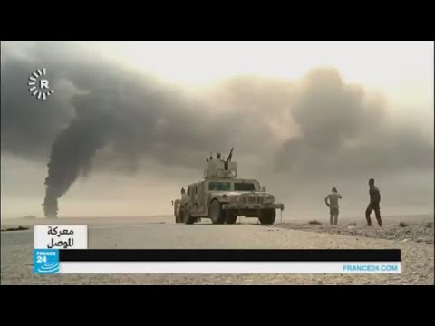 بالفيديو خوف من تدفق المتطرفين إلى أوروبا بعد تحرير الموصل