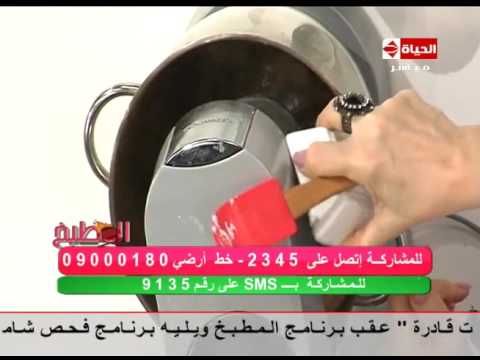 طريقة عمل كيكة بطبقة بسكويت مقرمشة
