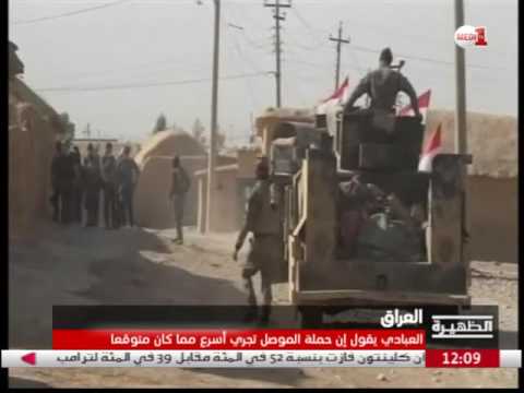 حيدر العبادي يُعلّق على نتائج الحملة ضد